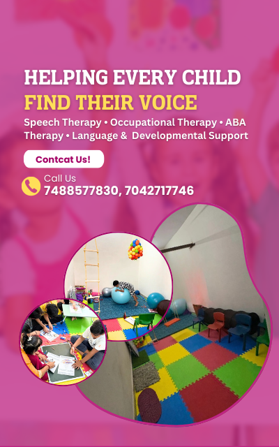 Vocalbridge Mobile Banner